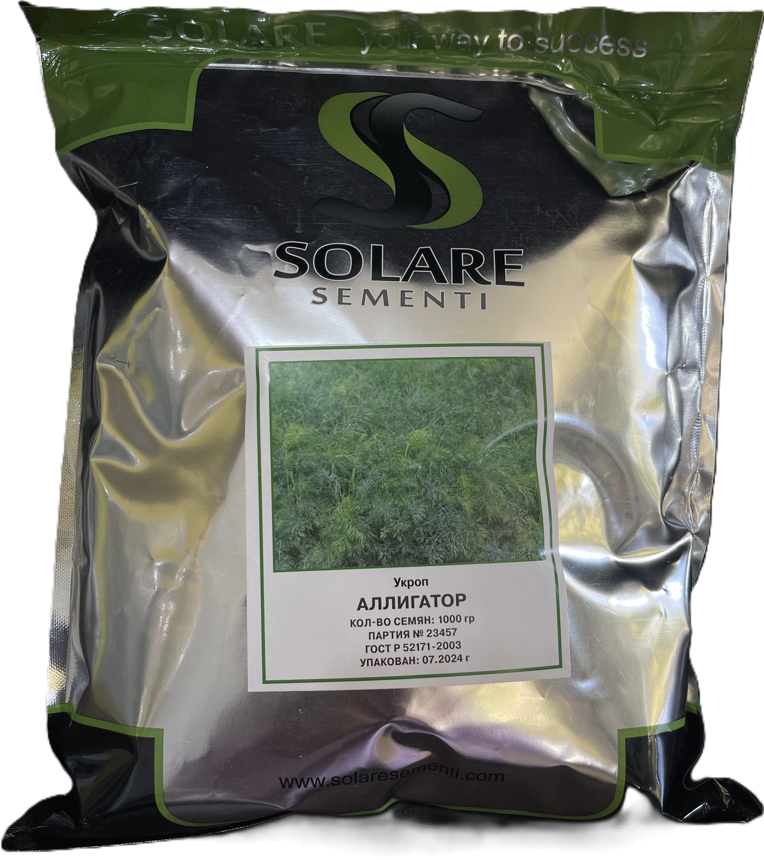 Укроп Аллигатор